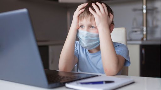 дистанційне