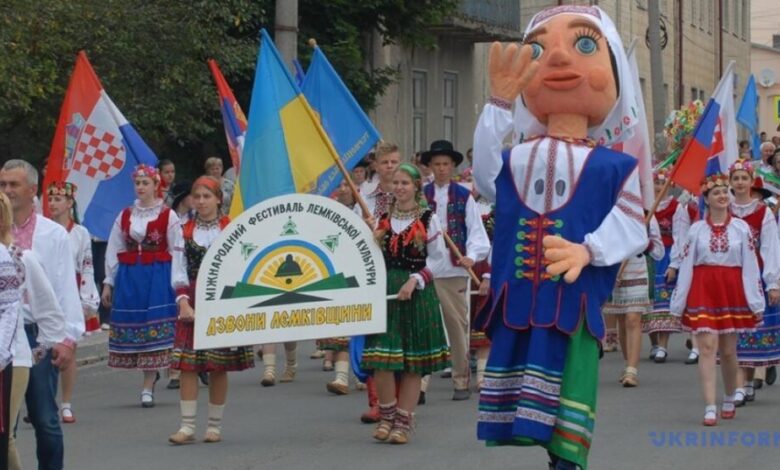 Дзвони Лемківщини