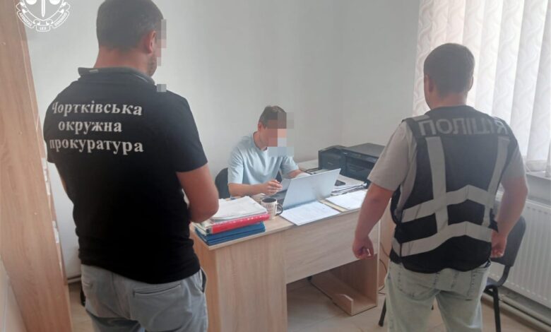 Поліція