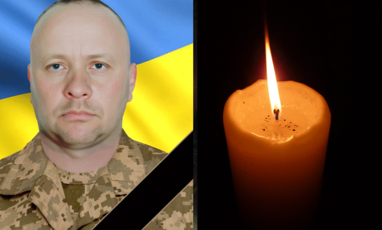 Боднаочук