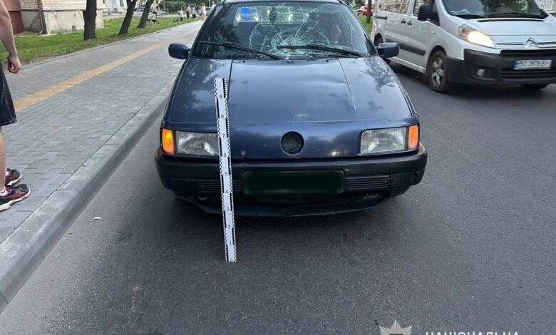 ДТП Коновальця